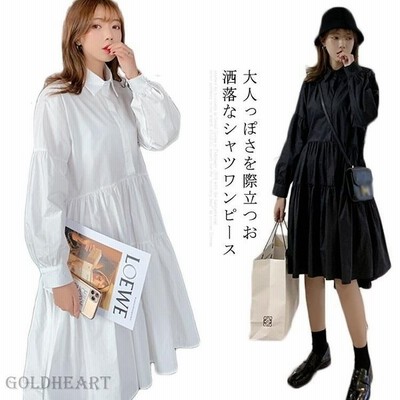 ワンピース レディース ミディアムワンピース 膝下丈ワンピース 長袖 シャツワンピース ハイウエスト 折り襟 無地 不規則 キレイめ ゆっ 通販 Lineポイント最大get Lineショッピング