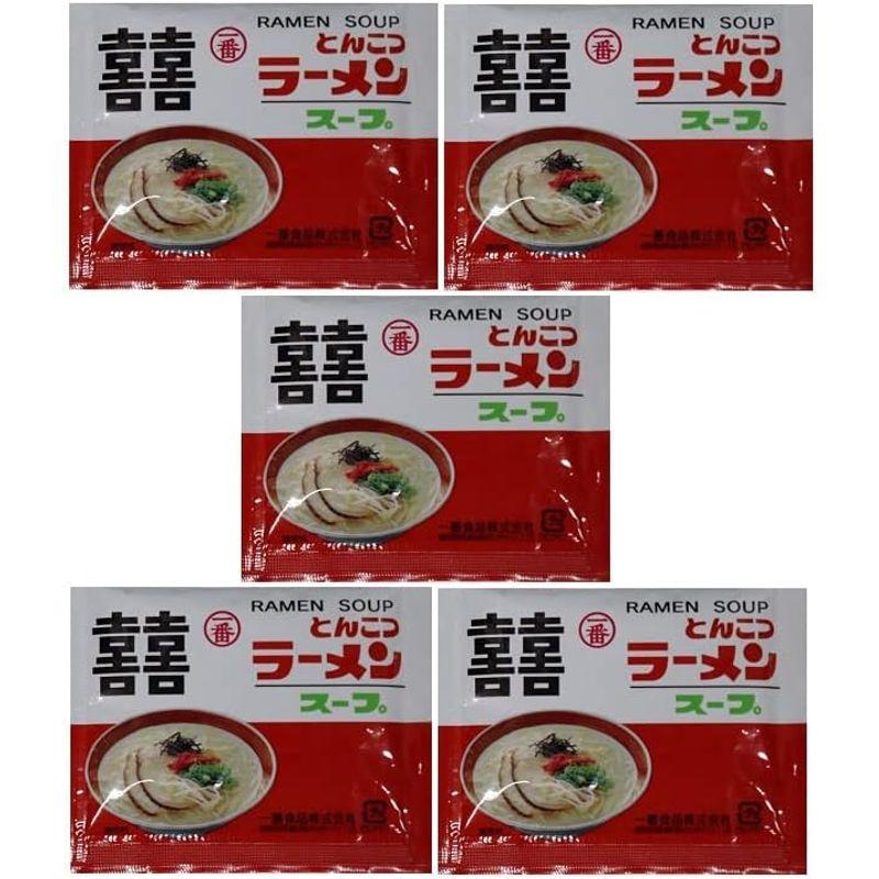 一番食品 とんこつラーメンスープ5食 メール便