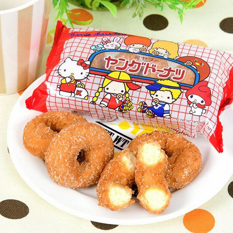 ドーナツ っぽくっ 10個セット おもちゃ