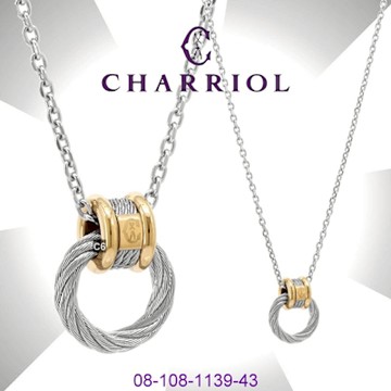 CHARRIOL夏利豪 Necklace項鍊Forever embrace collection永恆擁抱款 C6(08-108-1139-43)
