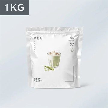 bodygoals 柏立奧 全素多效豌豆蛋白飲 PRO 1KG 大包裝| 無糖原味（0分甜） 1KG (BDG052)