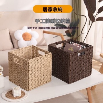 免運 落地書櫃塑料藤編收納筐 可折疊仿藤編收納筐 大容量儲物盒 書架收納箱 衣物收納籃 仿藤抽屜框 收納箱