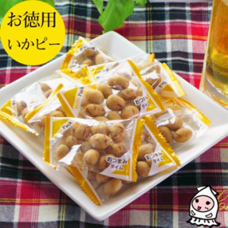 おつまみ いかピー お取り寄せ ランキング お菓子 酒の肴 おつまみ 珍味 業務用 いか風味ピーナッツ 700g 1000円 大袋ファミリーサイズ 通販 Lineポイント最大1 0 Get Lineショッピング