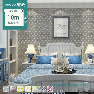 おしゃれ 部屋 壁紙の通販 6 503件の検索結果 Lineショッピング