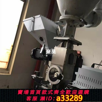{可打統編 超低價}河南聚昊計量式色母機注塑機擠出機螺桿式稱重式色母喂料機 廣西