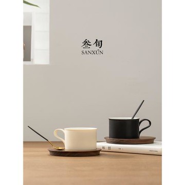 叁旬遇見咖啡杯陶瓷家用小巧精致水杯禮物男女輕奢高檔馬克杯杯子