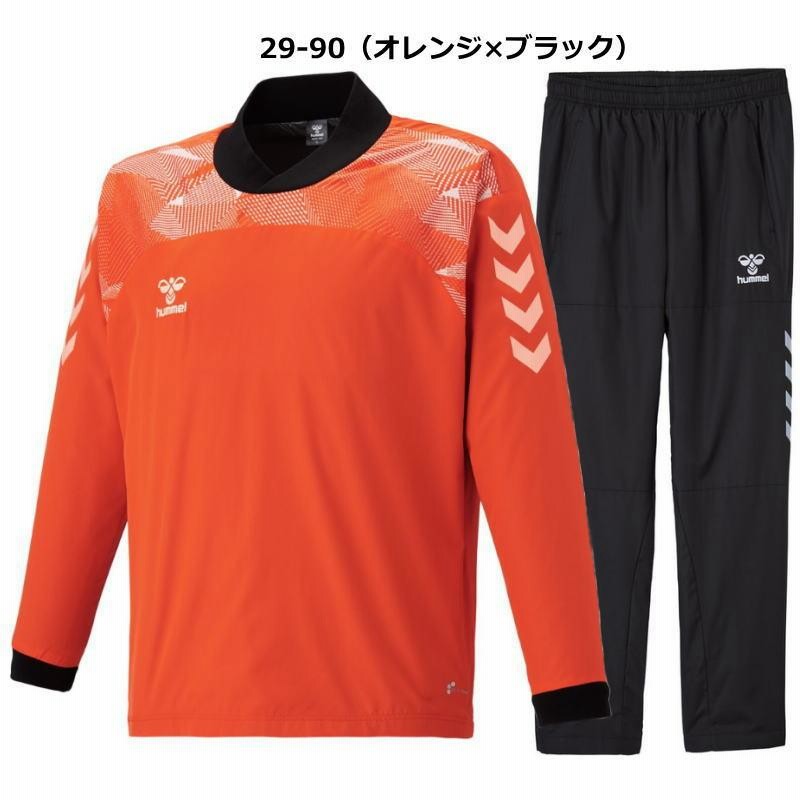 Nike 赤 ピステ・ウィンドブレーカー セット（スポーツ