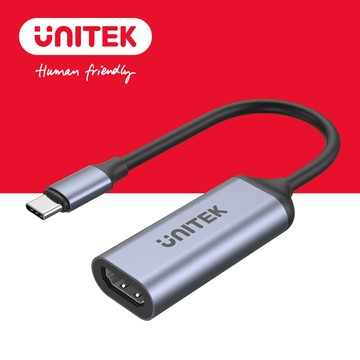 UNITEK USB-C 轉 8K HDMI 2.1 轉接器 (支援HDCP 2.3) (Y-V1416B)