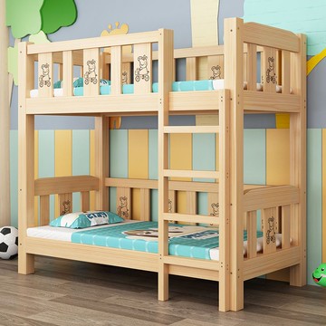 實木上下床  幼兒園專用床實木床兒童床小學生托管班高低床上下鋪午睡床雙層床