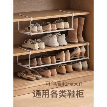 省空間鞋架家用可伸縮鞋柜分層隔板鞋托下掛籃置物架整理鞋子托架