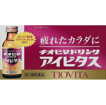 [3rd-Class OTC Drug] Tiovita Drink Aivitas 100mL x 10 bottles