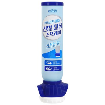 comet 拖鞋清新去味噴霧  1瓶  100ml