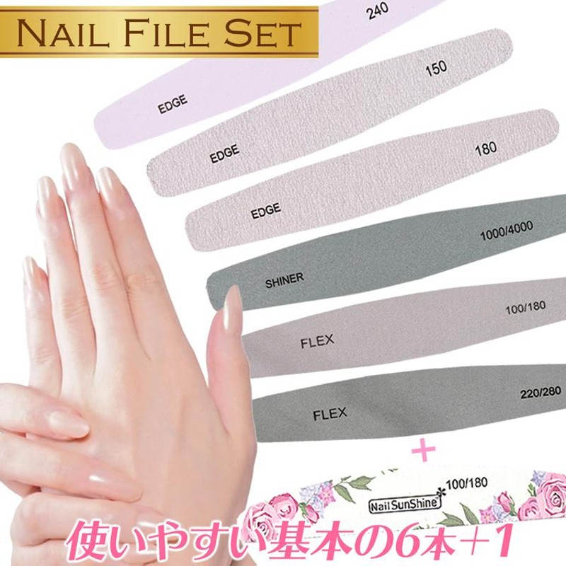 着後レビューで ネイルファイル 50本 爪やすり ネイルケア OPI 100 180 大容量