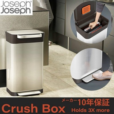 大容量 屋外 ゴミ箱の通販 356件の検索結果 Lineショッピング