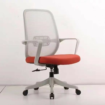 辦公椅 椅子 免運 開立發票 辦公椅子舒適久坐家用轉椅會議室職員學生宿舍靠背升降座椅電腦椅