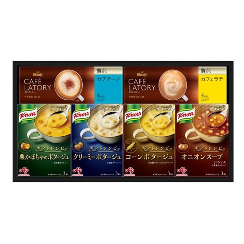 味の素 ギフトレシピ クノールカップスープコーヒーギフトセット KGC-20Y 詰め合わせ 食品 スティックコーヒー インスタントスープ 贈り物 お歳暮 お中元