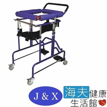 必翔銀髮 機械式助行器 未滅菌 海夫健康生活館 佳新醫療 行走訓練 復健助行車 紫色_JXRW-001