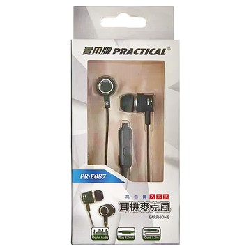 PRACTICAL 實用牌 高音質耳機麥克風 PR-E087 3.5mm插頭 線長1.2m  黑色
