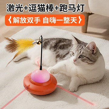 寵物智能逗貓棒貓玩具自嗨解悶自動激光羽毛電動貓咪玩具
