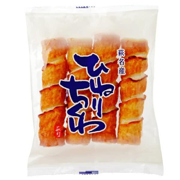 村田蒲鉾店 ちくわ  210g