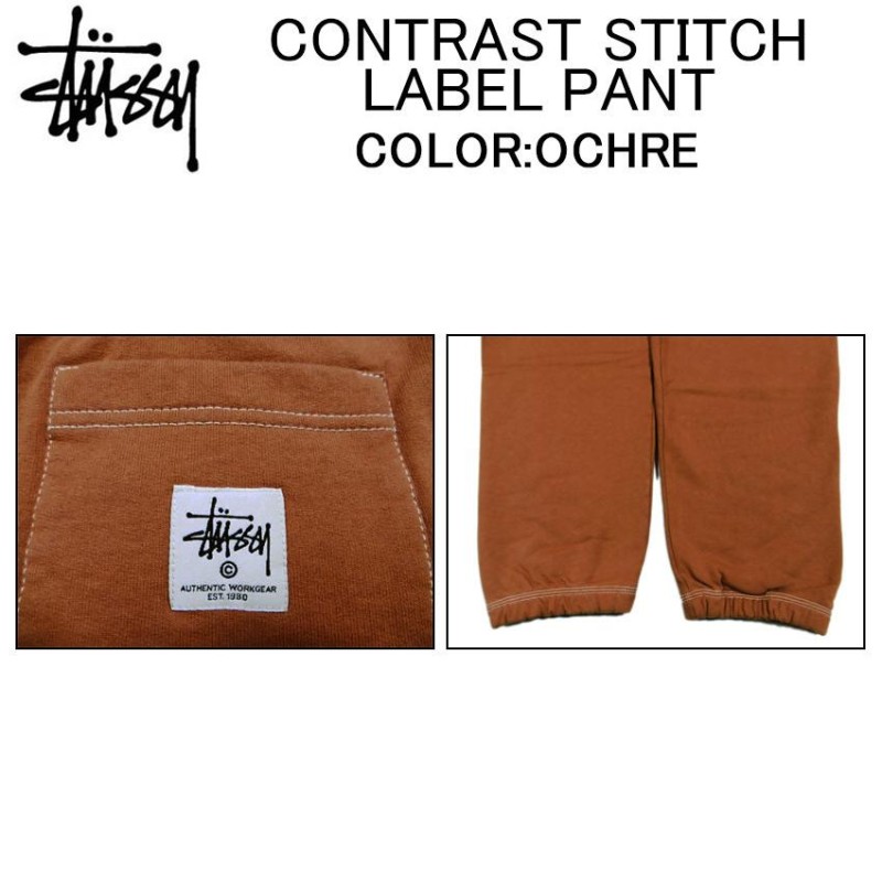 ステューシー ズボン・パンツ STUSSY CONTRAST STITCH LABEL PANT