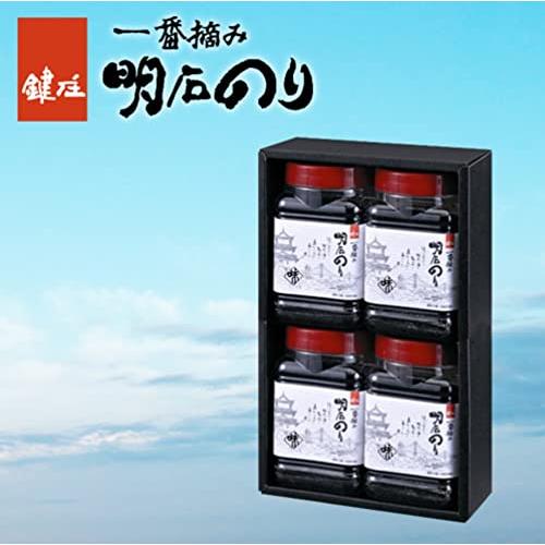 鍵庄 明石海苔 明石の恵み 一番摘み明石のり 80枚×4本 ギフトセット