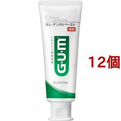 ガム(G・U・M) デンタルペースト ( 120g*12個セット )/ ガム(G・U・M) ( 歯磨き粉 歯磨き ハミガキ はみがき 歯周病 )