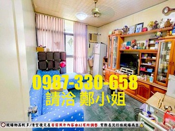 岡山延伸捷運宅！RK2岡農站生活圈三樓透天｜高雄市岡山區嘉新西路