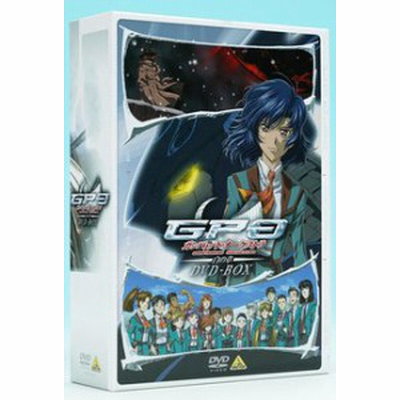 国内最安値 ガンパレード オーケストラ1 白の章 Dvd 中古品 その他映像dvd Blu Ray Sutevalle Org