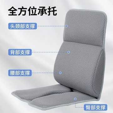 好物精選 蜂窩護腰坐墊矯正坐姿椅辦公室腰靠四季透氣久坐不累靠墊 壹灣寄出 靠枕 護腰靠枕 坐墊加厚 久坐 主人椅