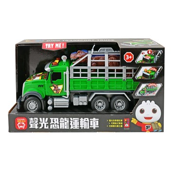 風車圖書 - 擬真聲光恐龍運輸車-FOOD超人