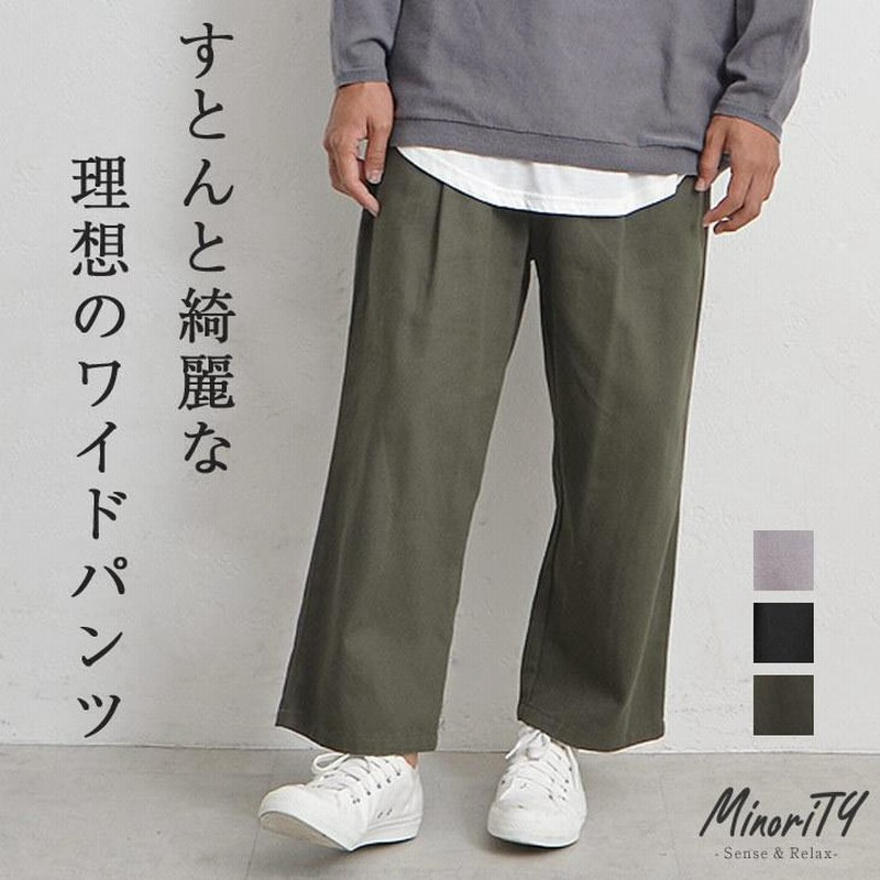 日本人気超絶の ワークパンツ XL ストリート ゆったり スウェット