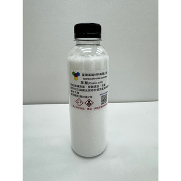 草酸 磁磚清潔 管路清洗 去鏽 清潔劑 衣物清潔 漂白劑 500克