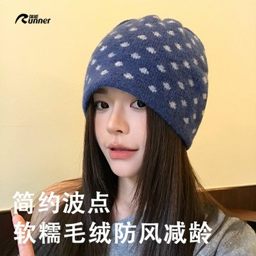 台灣熱賣韓版百搭顯臉小堆堆毛綫帽宜安複古波點針織帽女秋冬保暖包頭冷帽-L1001 W8LH