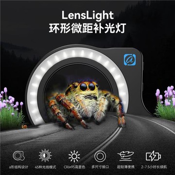 補光燈手機微距用LED補光燈攝影 APEXEL 環形
