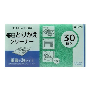 TOWA 東和產業 SCHÖN 一次性清潔海綿  1包  30片