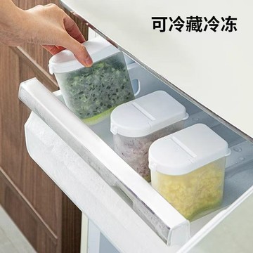 🔥桃園出貨🔥日本蔥花盒冰箱翻蓋保鮮盒廚房配菜調料瀝水盒姜蔥蒜頭佐料儲物盒