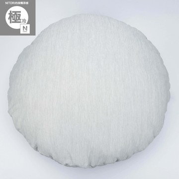 NITORI 【DECO HOME商品】接觸涼感 靠墊 60R N COOL 極冷 GY(DH)