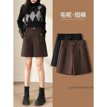 咖色毛呢短褲女秋冬季外穿靴褲2024新款直筒寬松中褲美式五分褲子