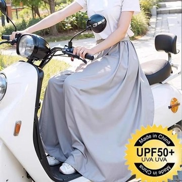防紫外線速幹防曬服 女生防曬衣抗UV 防曬披防曬裙電動車冰絲防曬腿部夏天遮陽電瓶摩托車防走光圍裙半身裙一片式