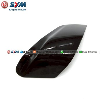 SYM 廈杏 三陽機車 MAXSYM TL500右側保護蓋 前置物箱右蓋