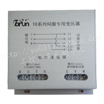 {可打統編 保固一年}智能電子變壓器YB-02三相380轉220V輸出容量2KW/KVA伺服電機專用
