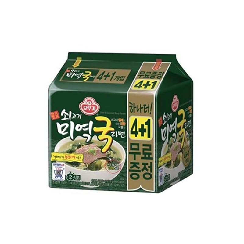 [オットギ] 牛肉ワカメスープラーメン 1個入   韓国食品 韓国ラーメン (海外直送)