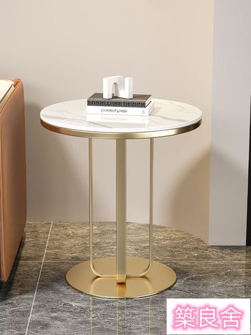 開立發票 免運 茶幾 沙發茶幾 巖板茶幾 邊幾 沙發邊幾輕奢小茶幾巖板小圓桌客廳角幾圓形現代邊柜小戶型茶桌zz9002