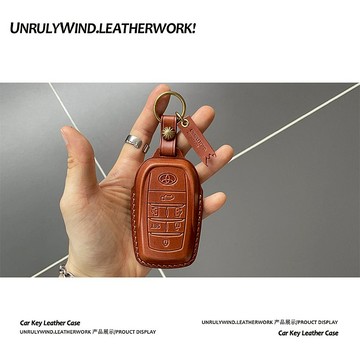 適用23款豐田塞納鑰匙套賽那格瑞維亞埃爾法威爾法扣包新賽納真皮