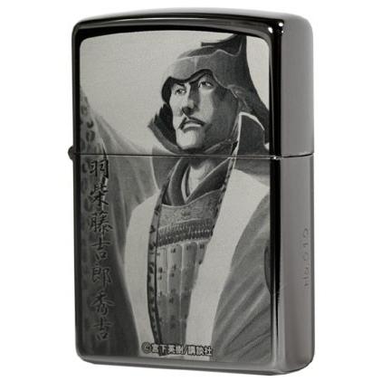 Zippo ジッポライター 講談社 ヤンマガ30周年記念 センゴク天正記 羽柴秀吉