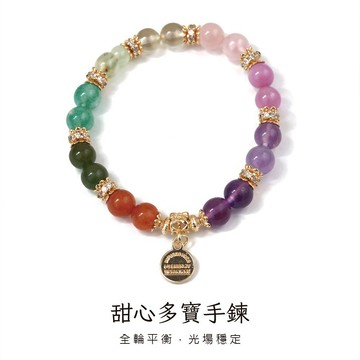 天藍小舖-甜心多寶手鍊(客製手圍)-A31310200