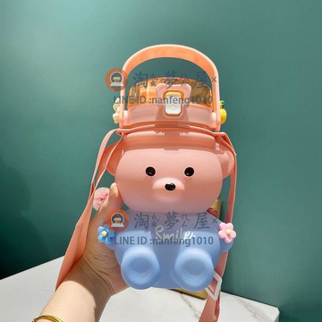 水杯水壺大容量吸管杯磨砂小熊杯塑料杯便攜漸變高顏值女學生杯子【淘夢屋】