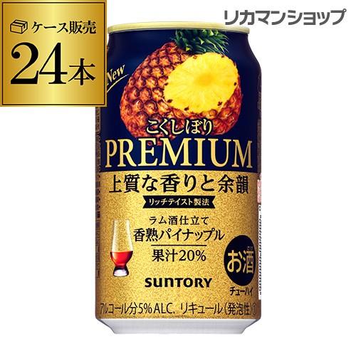 BASI 果てない／キムチ　7インチ　韻シスト　未使用送料込み BASI キムチ 果てない 7inch レコード 未開封｜Yahoo!フリマ（旧
