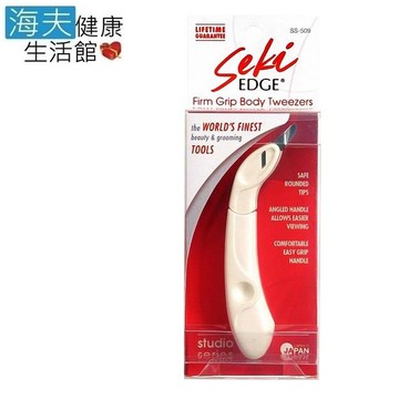 海夫健康生活館 Seki 專利 安全 握式 寬口毛拔 雙包裝(SS-509)